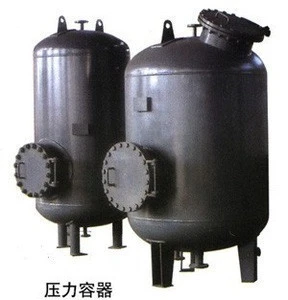 Sales pressure vessel from Shanghai electric nuclear power equipment co., LTD