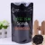 Import Sample Payment Link For Customized Fragrance Coffee Body Scrub from China