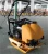 Import SC77W Robin Engine Powered Vibratory Plate Compactor from China