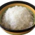 Import Self heating instant  konjac rice  OEM PACKAGE from China