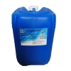 Selling Season  Golden Ocean Sodium Hypochlorite Liquid Javel  Water Bleach For Cleaning Public environment