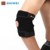 SHIWEI-801#Adjustable Fitness Professional elbow wrap support