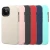 Shockproof Oil Coating PC and Soft TPU Hybrid Mobile Phone Case for iPhone 12 Pro Max