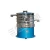 Import Sieve Vibrating Filter Screener Machine Vibration Screen from China