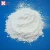 Import Silica alumina gel with factory price from China