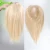Import Silk base topper hair virgin toupee women 7 x 9 human hair toupee for women from Hong Kong