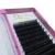 Import Silk Synthetic Korean Fiber D Curl Individual Lashes, Eyelash Extension Supplies Wholesale, Custom Package Private Label Lashes from China