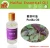 Import Skin care Perilla leaf oil CARRIER OILS for Cosmetic from China