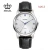 Import Smael 8108 minimalist watch female wrist watch couple quartz watch from China
