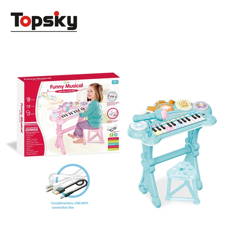 Small kids music microphone toy musical instrument 24 key electric piano with piano stool