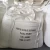Import Sodium Sulphate Anhydrous from China