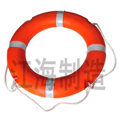SOLAS EC  CCS marine  life buoy/ kayak life ring for life support