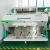 Import Soybean/millet/tea leaf/plastic/wheat/corn/grain color sorter mmachine/color sorting machine for sale from China