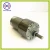 Import spur 37mm gearbox gear motor dc 12v high torque for coin sorter, bank note counter from China