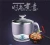 Import Stainless stee electric kettle Electric Kettles that Boil Milk, Electric Milk Boiler from China