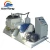 stainless steel 200l sigma blade mixer for silicone sealant