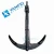 Import Stainless Steel Boat Anchor from China