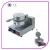 Import Stainless Steel Double Head Commercial Automatic New Ice Cream Cone from China