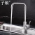 Import Stainless steel kitchen faucet vegetable basin faucet cold and hot from China