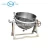 Import Stainless steel pressure vessel steam jacket kettle from China