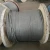 Import Stainless Steel Wire Rope Manufacturer from China