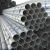 Import Standard 1/2 inch to 8 inch Hot Dip Galvanized Steel Pipe & Galvanized Pipe &  Galvanized Iron Pipe from China