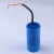 Import starting capacitor from China