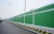 Import Steel boundary wall color bond plate fence color steel fence from China