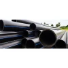 Steel Wire Reinforced HDPE Water Pipe From China Composite Pipe Pn10