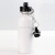 Import Sublimation blank Sport Travel Aluminium Heat Transfer Sipper Water Bottle White 400ML from China
