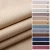 Import Sun proof Acrylic Foam Coating 3 Pass Blackout Fabric for Curtain from China