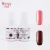 Import superior quality raw material gel nail design supplies wholesale long lasting uv gel from China