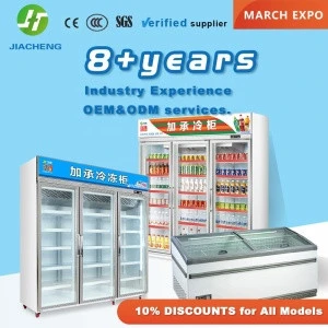Supermarket fridge 4 Glass Door Display Cooler refrigerators freezers Convenience Store equipment