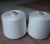 Import supply 70 degree PVA Water Soluble Yarn from China
