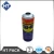 Import Tin Aerosol Cans, Spray Cans, Aluminum cans from China