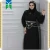 Import SYY01 Heavy Silk Georgette Abaya Fabric popular in Arab from China