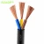 Import SZADP electrical  cable RVV  RV  BVR 3 core 3x2.5 power cable from China