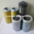 Import The replacement for TEREX hydraulic oil filter cartridge15270496 from China