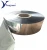Import Thermal laminating mylar PET/alu foil/PE packaging raw film from China