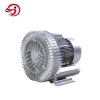 Three Phase Industrial Air Pump Side Channel Ring Blowers