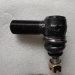 Tie Rod End  FOR MAN 0004600648