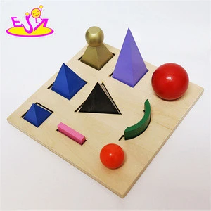 Top fashion math toys wooden geometry set for children W12F014-S