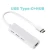 Import Top Supplier Usb c to Ethernet Adapter Network Card To Gigabit Ethernet RJ45 with 3 ports 2.0 HUB For Windows 7/8/10 Android from China