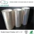 Import Transparent heat Transfer Printing Film For Printing from China