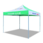 Tuoye Best Selling 3 X 3m Outdoor Canvas Gazebo