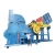Import Turkey Automatic Scrap Crusher Machine Price Small Mobile Crusher Metal from China
