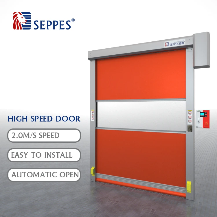 Turkey Use Factory Pvc Roll Up Fast High Speed Roller Shutter Yellow  Rapid Door With Door Frame