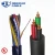 Import TYPE TC/TC-ER/VNTC Power and Control Cable PVC/Nylon Insulation with PVC Jacket 600V UL1277 instrument cable price from China