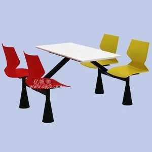 University  Canteen Furniture School Canteen Tables and Chairs Sets