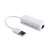 Import USB 2.0 OTG to RJ45 Port Network Extension Cord USB to Ethernet Adapter from China